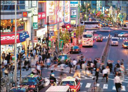 Ville japonaise